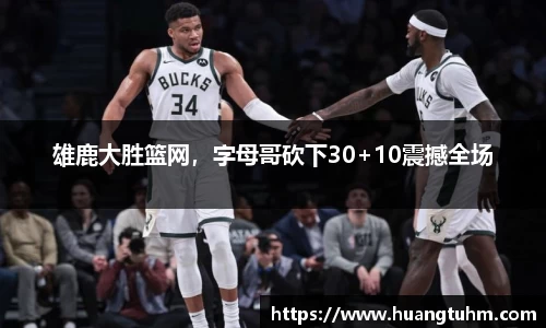 必一官网