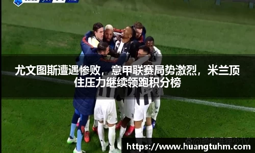 必一