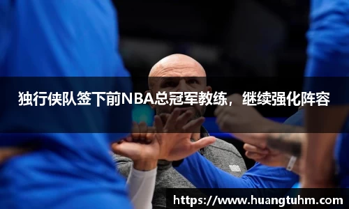 必一首页