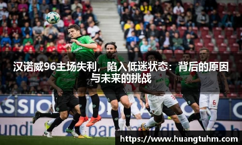 必一
