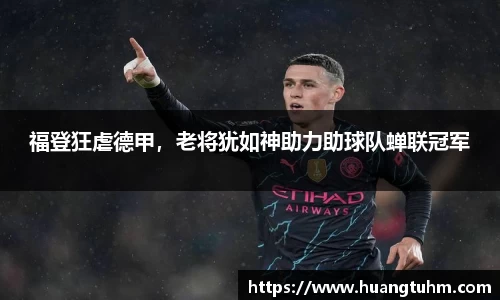 必一官网