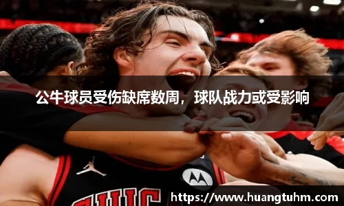 必一首页