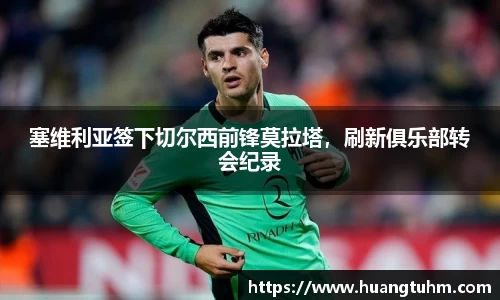 必一官网
