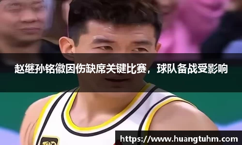 必一