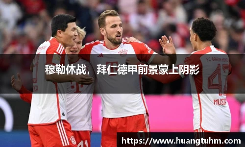 必一官网