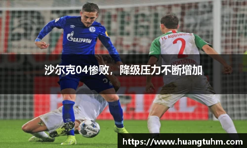 必一APP