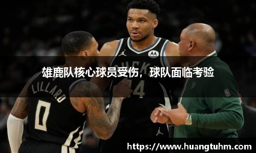 必一官网