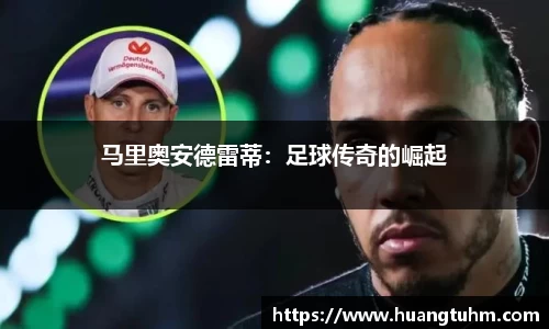 必一官网