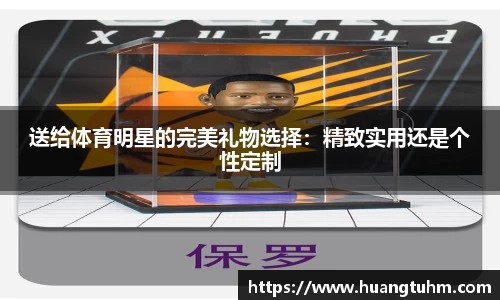 必一官网