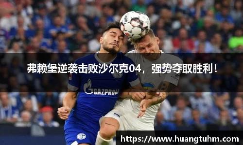 必一APP