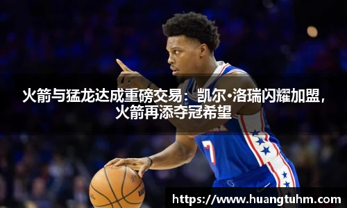 必一官网