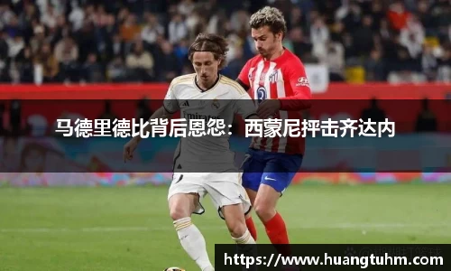 必一官网
