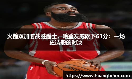必一官网