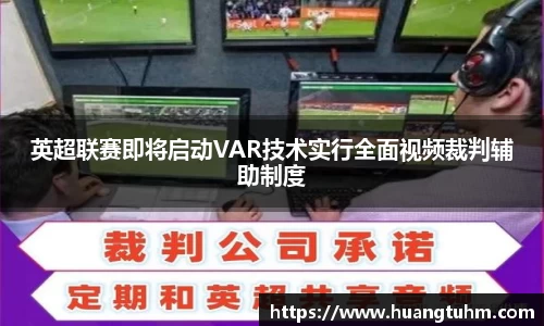 必一官网