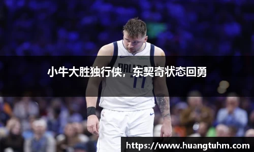 必一官网