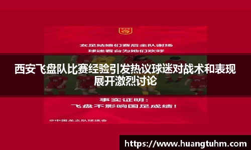 必一