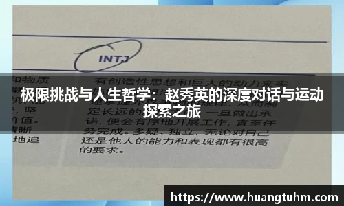 必一官网