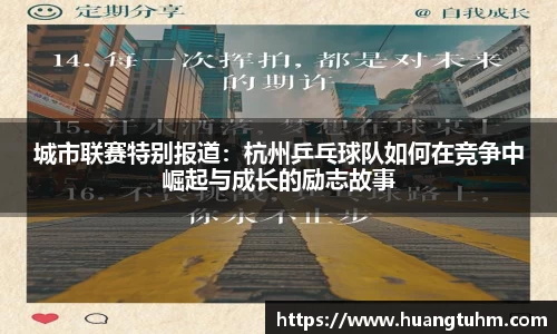 必一APP