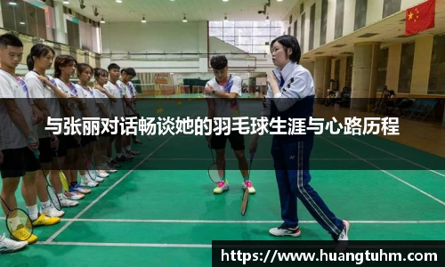 必一官网
