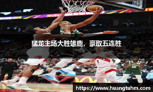 必一官网