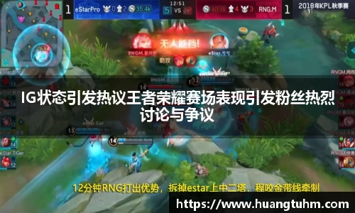 必一官网