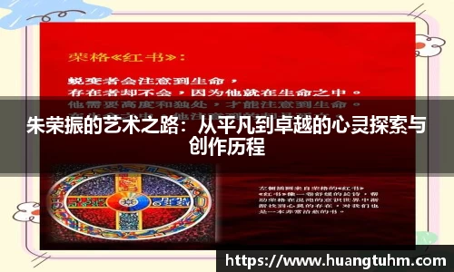 必一首页