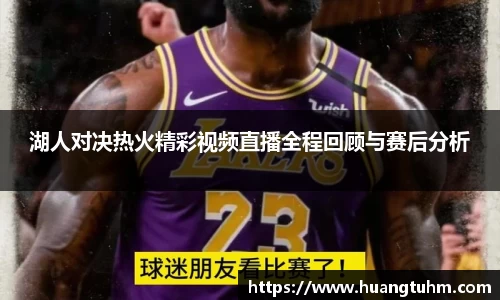 必一首页