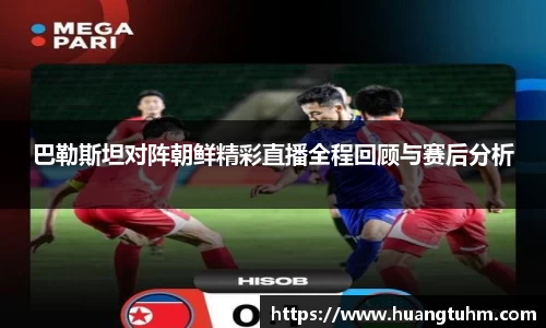 必一官网
