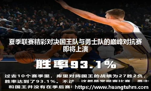 必一