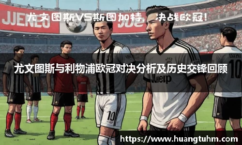 必一APP