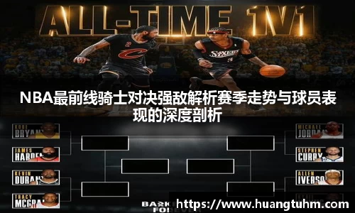 必一官网