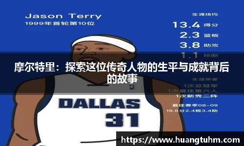 必一官网