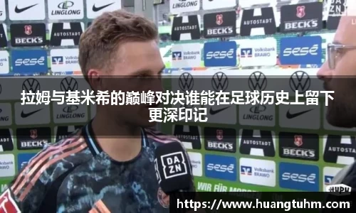 必一官网