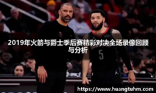 必一首页