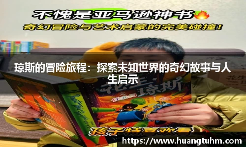 必一官网