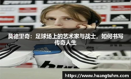 必一首页
