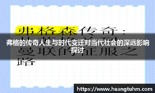 必一首页