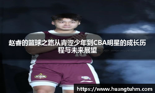 必一官网