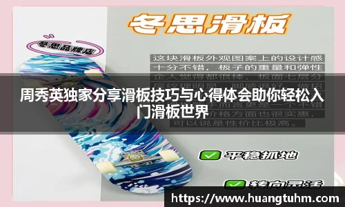 必一