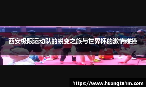 必一首页