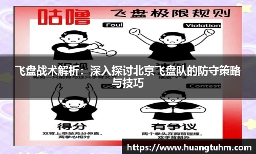 必一APP