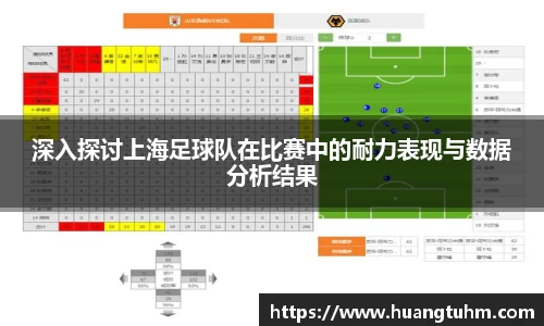 必一首页