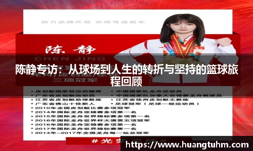 必一首页