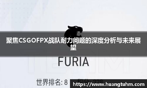 必一官网