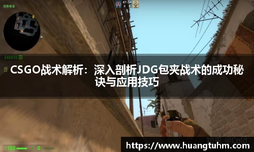 必一首页