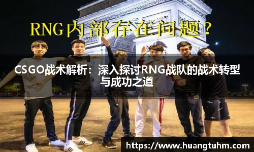必一首页