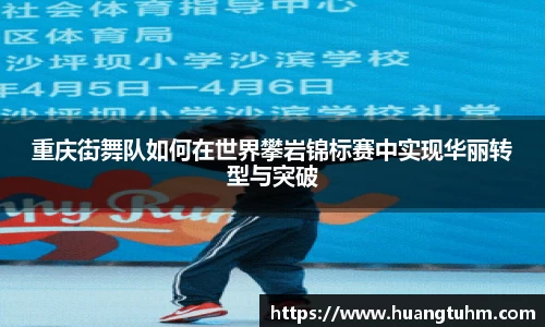 必一官网