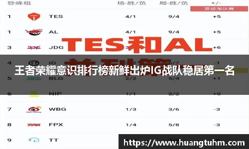 必一首页