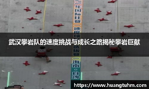 必一首页